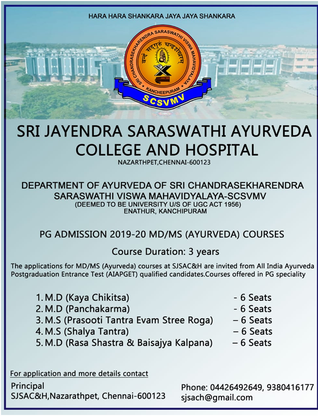 Ayurveda Post Graduate Admissions Sri Jayendra Saraswathi Ayurveda